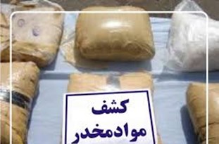 مواد مخدر جان 26 نفر را در آذربایجان شرقی گرفت