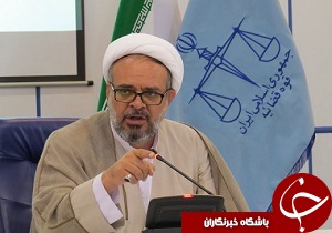 کلاهبرداری از داخل زندان
