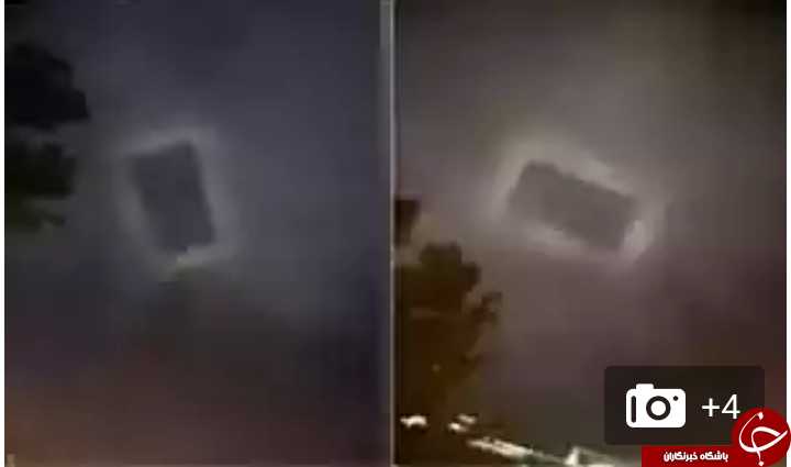 بهت و حیرت چینی ها از مشاهده قالیچه پرنده مرموز! فیلم