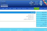 راه اندازی سامانه اینترنتی صدور مجوز فعالیت در بندر امیرآباد
