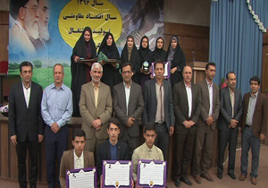 موفقیت دانش آموزان استان در جشنواره خوارزمی
