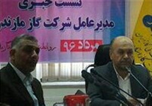بهره مندی ۷۷ روستای مازندران از نعمت گاز طبیعی