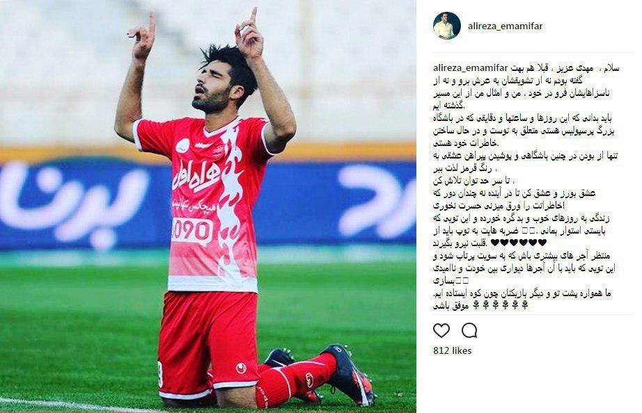 اهم