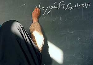 گسترش مراکز یادگیری محلی کلید حل مشکلات سوادآموزی است