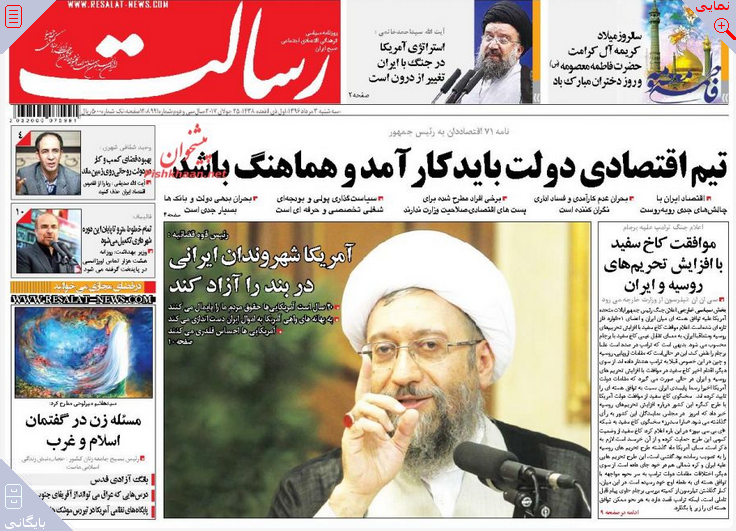 از رکب روحانی به اصلاح&zwnj;طلبان تا پاکسازی تلویزیون به دست کرباسچی