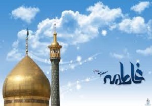 اوقات شرعی سوم مرداد به افق قم