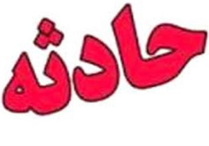 کشف جسد کودک پیرانشهری در تنور!