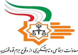 تاکید بر راه اندازی مرکز حوزوی انتظامی تربیت مبلغ