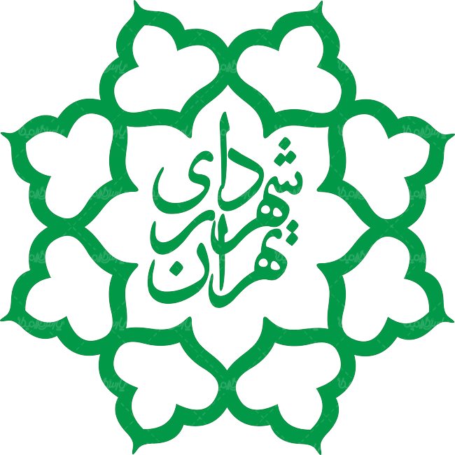 شهرداران تهران پس از انقلاب +عکس