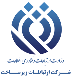 تغییر شیوه فروش اینترنت،تا دو ماه دیگر