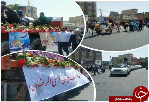 کاروان گل ویژه دهه کرامت در شهر قم به حرکت درآمد