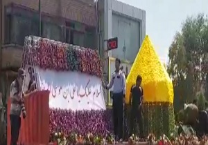 کارناوال شادی در زاد روز تولد حضرت معصومه(س) + فیلم