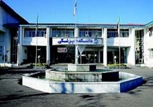 افتتاح بیمارستان حضرت زینب در اروندکنار