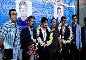 دانش آموزان کشور در المپیاد جهانی فیزیک درخشیدند + فیلم