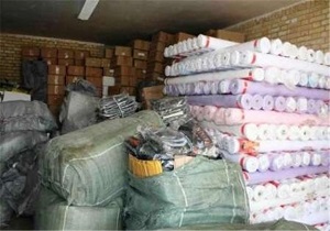 کشف محموله دو میلیارد و 500 میلیون ریالی قاچاق در یزد