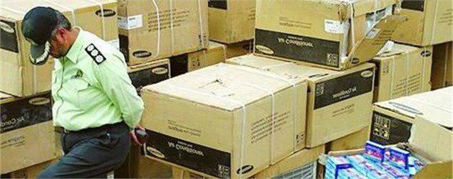 اسپیلت های قاچاق در دام قانون