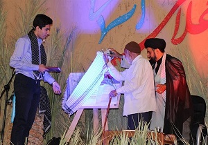 رونمایی از 5هزار پرونده شهدای دانش آموز کشور دریزد