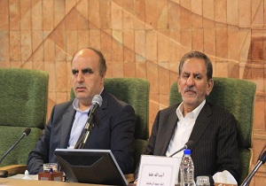 نشست شورای اداری استان کرمانشاه با حضور معاون اول رییس جمهور