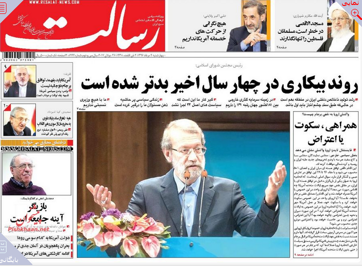 یی