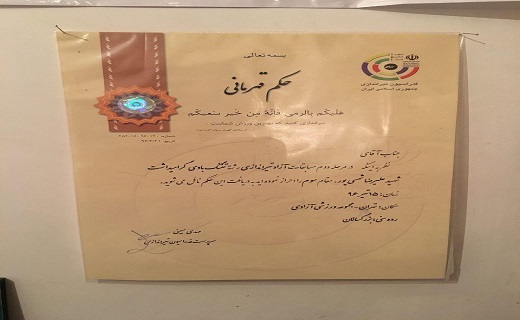 شلیک در خط آتش المپیک هدف نهایی ام است