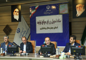سرمایه‌گذاری ۱۲ هزار و ۵۰۰ میلیارد ریال در بخش صنعت