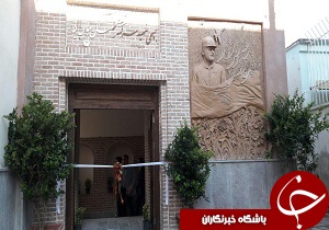 «خانه موزه » شهید بابایی راه اندازی شد