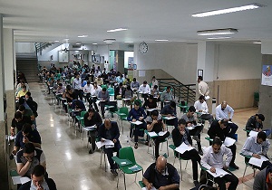 توزیع کارت آزمون استخدامی کشور
