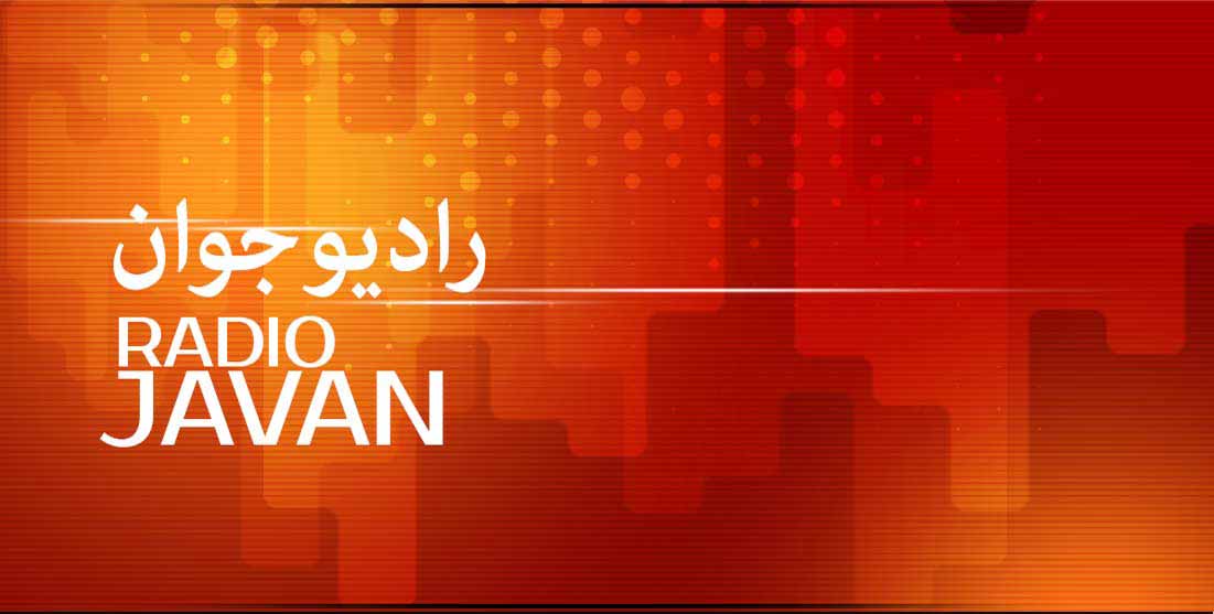 تدارک ویژه رادیو جوان برای هفته دفاع مقدس
