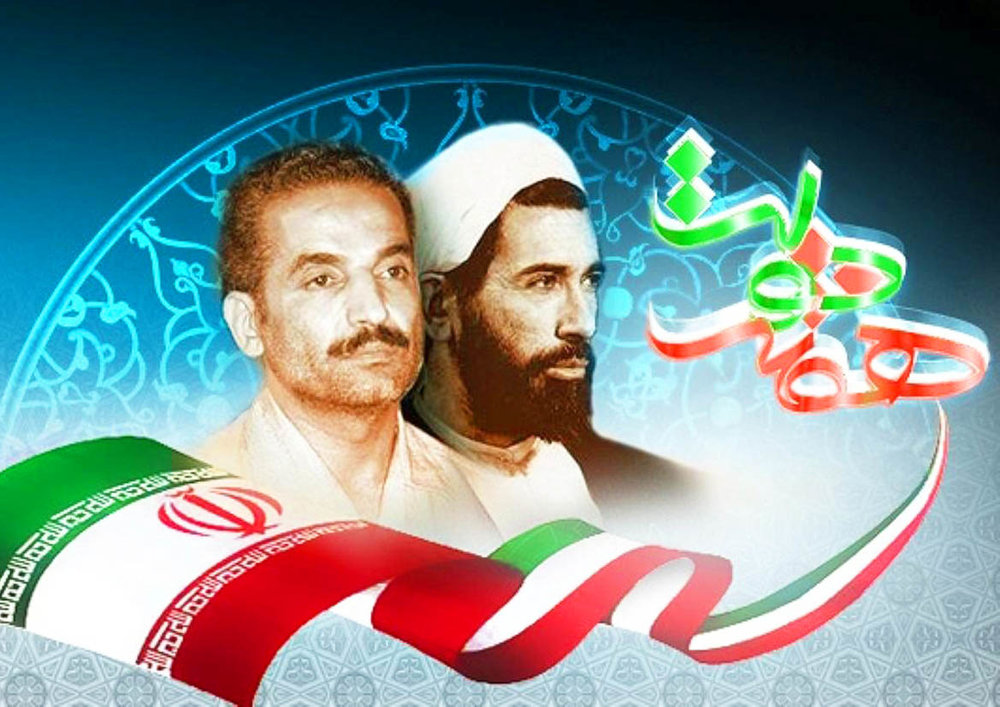 برگزاری بیش از ١٠٠ برنامه فرهنگی و هنری به مناسبت هفته دولت در نهاوند