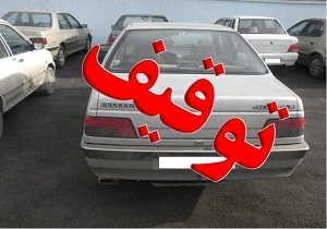 توقیف 16 خودرو در شاهرود/جمع آوری سلاح سرد و گرم در سطح شهرستان