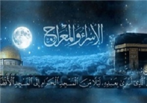 ماجرای سفرهای پیامبران اولوالعزم/ چرا حضرت محمد(ص) به معراج رفت؟