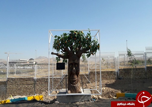 باغ وحش رباتیک در قزوین