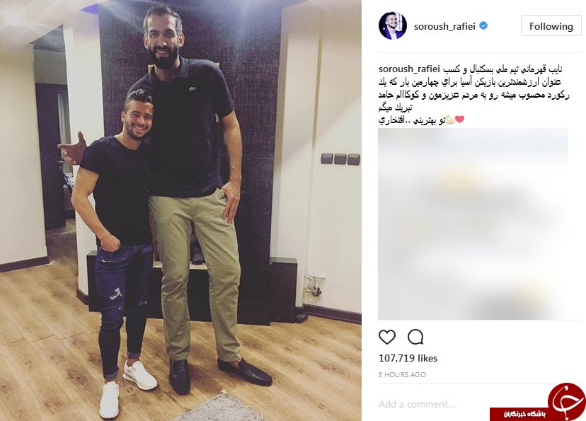 سروش رفیعی سروش رفیعی