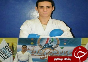 کاراته کا‌های استان قزوین در رقابت‌های جهانی