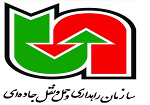 کهگیلویه و بویراحمد جزء 10 استان برتر کشور در هوشمندسازی جاده‌هاست