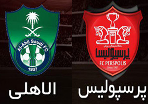 6 نکته طلایی برای صعود پرسپولیس مقابل الاهلی
