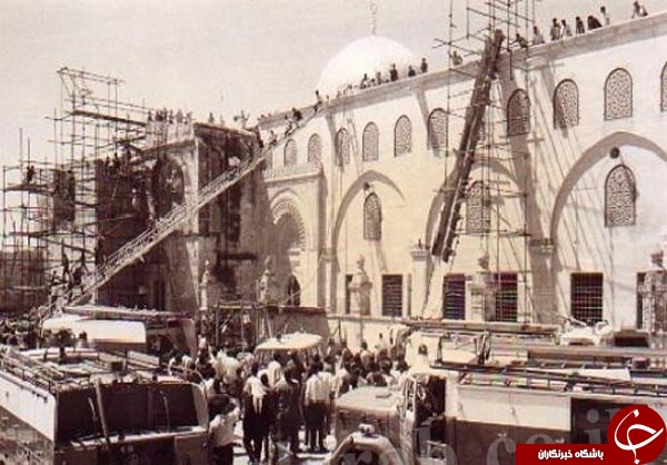 گذشت 48 سال از سوزاندن مسجدالاقصی؛ آتشی که شعله آن در قلبها خاموش نمیشود +عکس گذشت 48 سال از سوزاندن مسجدالاقصی؛ آتشی که شعله آن در قلبها خاموش نمیشود +عکس