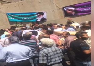 تجمع کاسبان ساختمان پلاسکو + فیلم