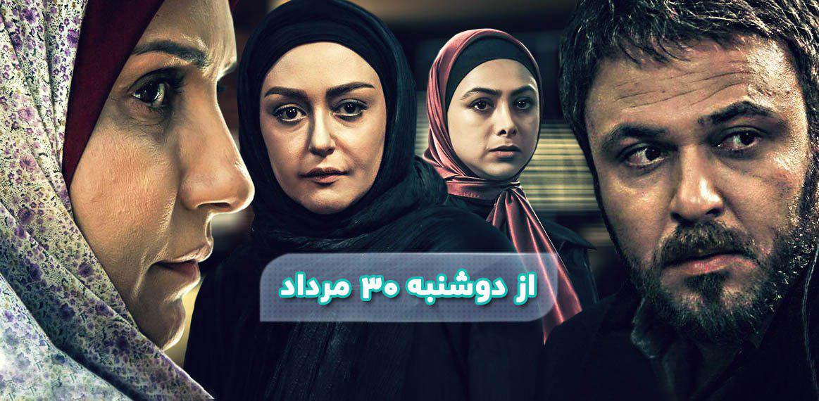 پای «پژمان» به شبکه آی فیلم باز میشود/ یک انقلاب زیبا در آی فیلم پای «پژمان» به شبکه آی فیلم باز میشود/ یک انقلاب زیبا در آی فیلم