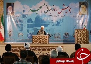 مساجد پایگاه فهم سیاست قرآنی