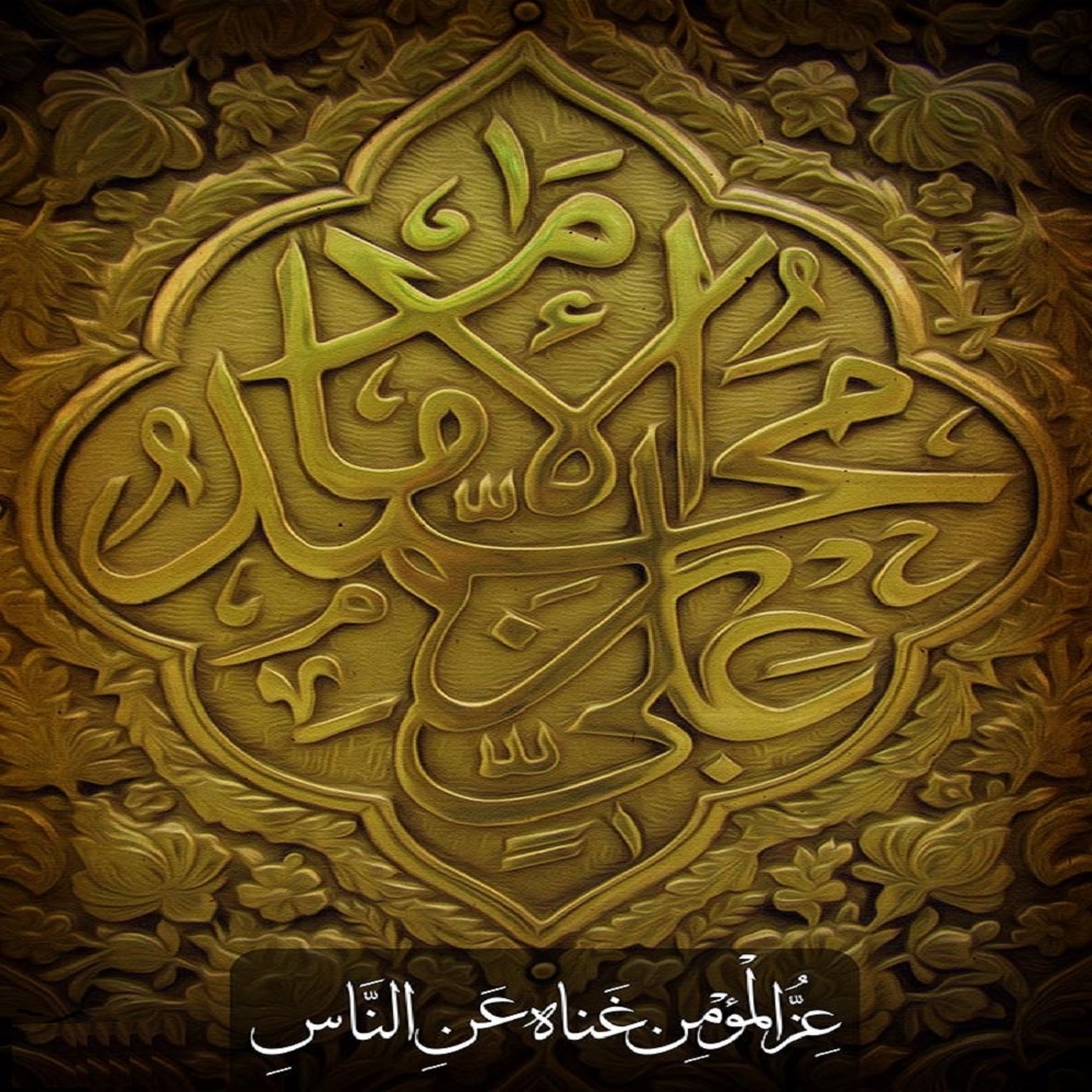 زیباترین عکس پروفایل به مناسبت شهادت امام جواد (ع)