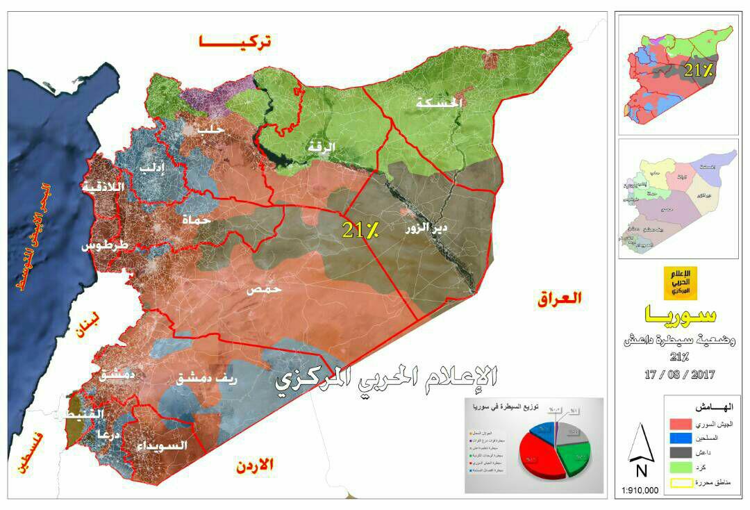 پربازدیدترین اخبار گروه سیاسی باشگاه خبرنگاران جوان؛