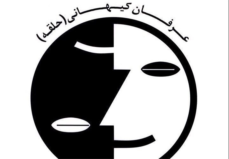 خبر