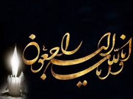 درگذشت یک کشتی گیر در حین مسابقه