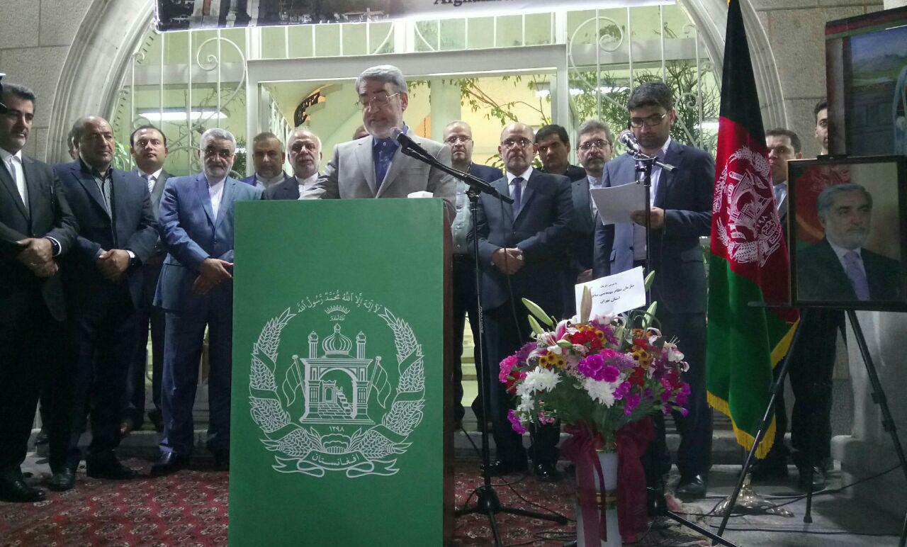 ایران اماده ایفای نقش جدی&zwnj;تر در روند توسعه افغانستان است