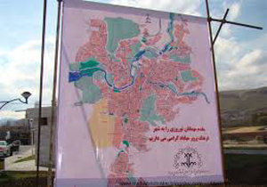ورود 168 هزار نفر مسافر تابستانی به مهاباد