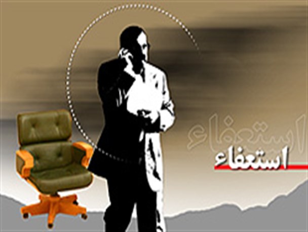 استعفای شهردار جیرفت