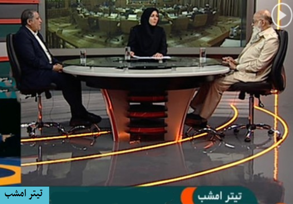 تیتر امشب/ تفکرات جناحی در تصمیمات اصلی شورا دخیل نبود