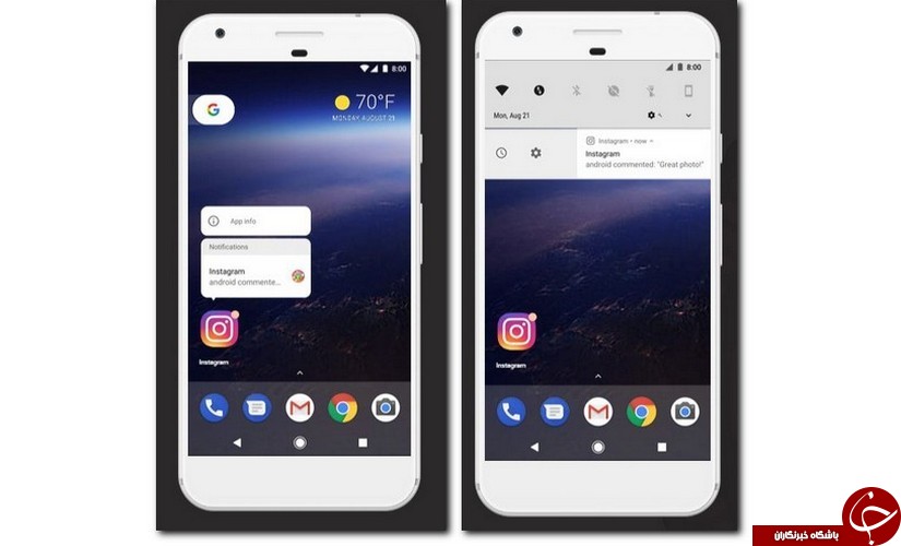 سرانجام اندروید 8 / Oreo توسط گوگل عرضه شد