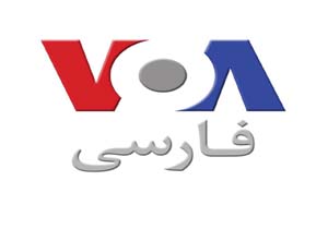 فیتیله‌پیچ شدن مجری صدای آمریکا توسط یک مخاطب! + فیلم